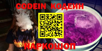 хмурый Кулебаки