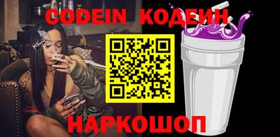 таблы Кумертау