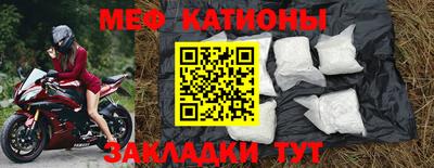 каннабис Кунгур