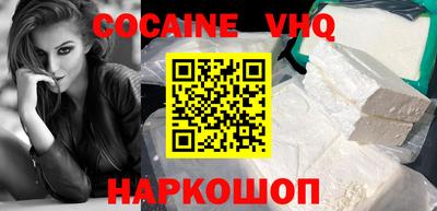 каннабис Кунгур