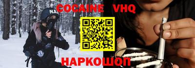 хмурый Кулебаки