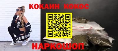 хмурый Кулебаки