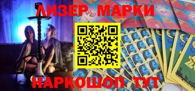 хмурый Кулебаки