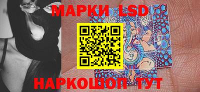 таблы Кумертау