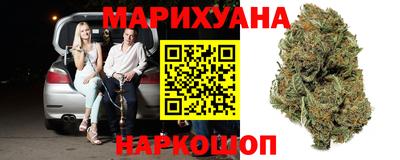 таблы Кумертау