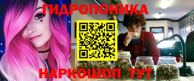 хмурый Кулебаки