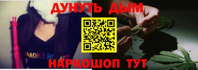 таблы Кумертау