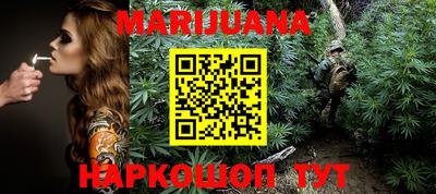 таблы Кумертау