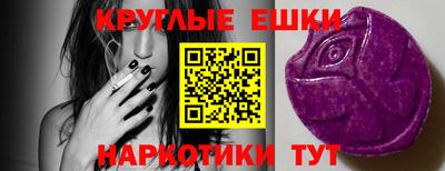каннабис Кунгур