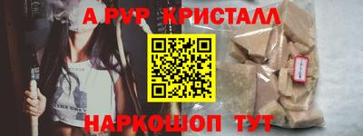 хмурый Кулебаки