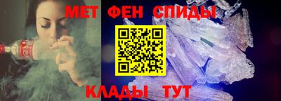 таблы Кумертау