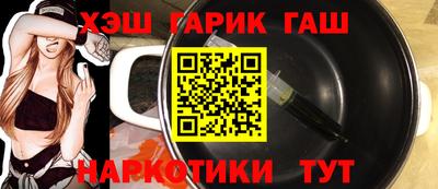таблы Кумертау