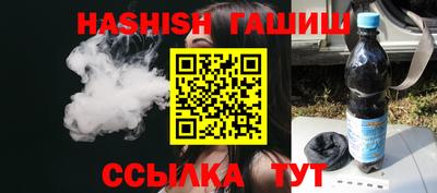 таблы Кумертау