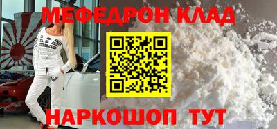 хмурый Кулебаки